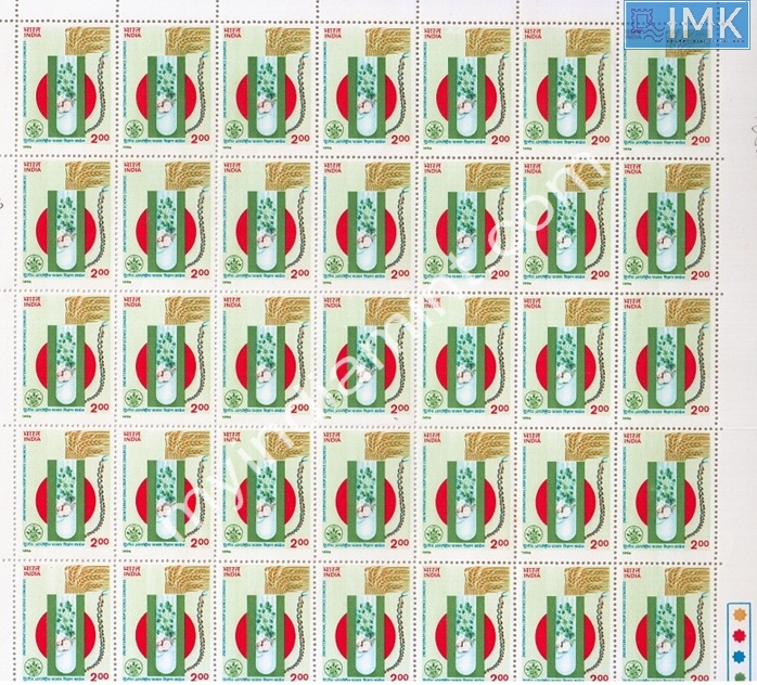 Lot 1549 - Full Sheet MNH 2e. Random Mix- Part 2 - Myindiamint Auction 7 Part 2 THE MARATHON - Day 2 - (The Build Phase) Lot 1549 - Full Sheet MNH 2e. Random Mix- Part 2 - Myindiamint Auction 7 Part 2 THE MARATHON - Day 2 - (The Build Phase)
