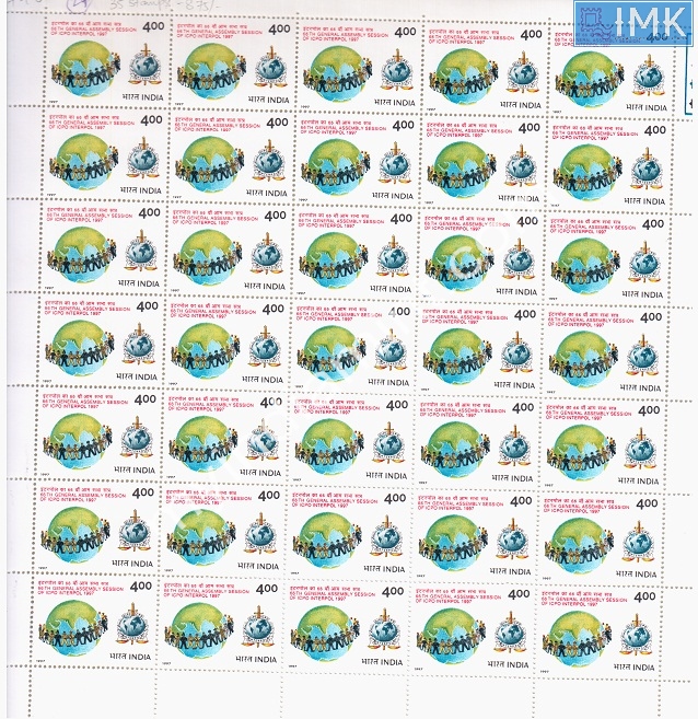 Lot 1557 - Full Sheet MNH 2e. Random Mix- Part 2 - Myindiamint Auction 7 Part 2 THE MARATHON - Day 2 - (The Build Phase) Lot 1557 - Full Sheet MNH 2e. Random Mix- Part 2 - Myindiamint Auction 7 Part 2 THE MARATHON - Day 2 - (The Build Phase)