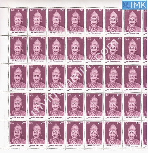 Lot 1561 - Full Sheet MNH 2e. Random Mix- Part 2 - Myindiamint Auction 7 Part 2 THE MARATHON - Day 2 - (The Build Phase) Lot 1561 - Full Sheet MNH 2e. Random Mix- Part 2 - Myindiamint Auction 7 Part 2 THE MARATHON - Day 2 - (The Build Phase)