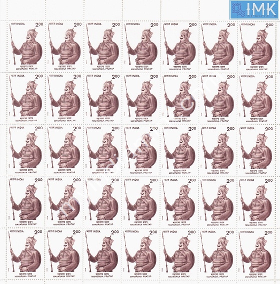 Lot 1562 - Full Sheet MNH 2e. Random Mix- Part 2 - Myindiamint Auction 7 Part 2 THE MARATHON - Day 2 - (The Build Phase) Lot 1562 - Full Sheet MNH 2e. Random Mix- Part 2 - Myindiamint Auction 7 Part 2 THE MARATHON - Day 2 - (The Build Phase)