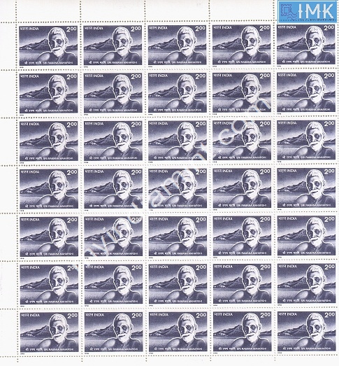 Lot 1566 - Full Sheet MNH 2e. Random Mix- Part 2 - Myindiamint Auction 7 Part 2 THE MARATHON - Day 2 - (The Build Phase) Lot 1566 - Full Sheet MNH 2e. Random Mix- Part 2 - Myindiamint Auction 7 Part 2 THE MARATHON - Day 2 - (The Build Phase)