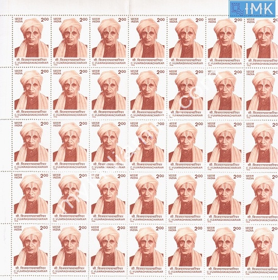 Lot 1569 - Full Sheet MNH 2e. Random Mix- Part 2 - Myindiamint Auction 7 Part 2 THE MARATHON - Day 2 - (The Build Phase) Lot 1569 - Full Sheet MNH 2e. Random Mix- Part 2 - Myindiamint Auction 7 Part 2 THE MARATHON - Day 2 - (The Build Phase)