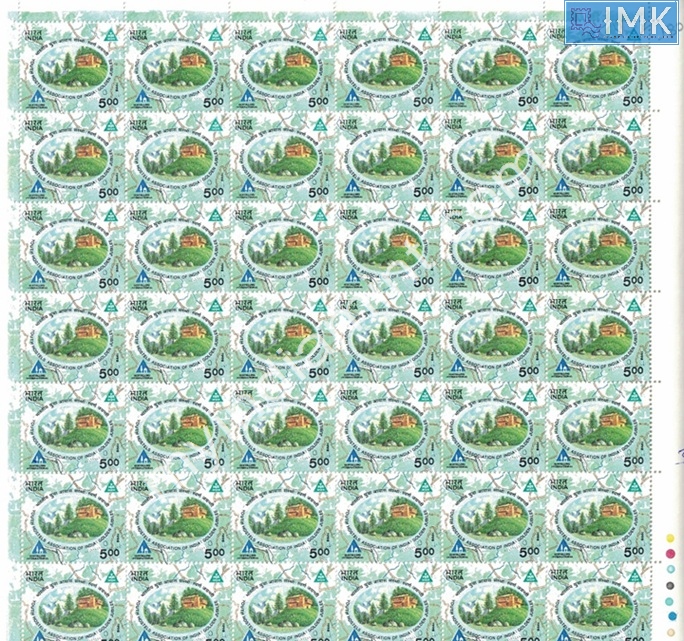 Lot 1573 - Full Sheet MNH 2e. Random Mix- Part 2 - Myindiamint Auction 7 Part 2 THE MARATHON - Day 2 - (The Build Phase) Lot 1573 - Full Sheet MNH 2e. Random Mix- Part 2 - Myindiamint Auction 7 Part 2 THE MARATHON - Day 2 - (The Build Phase)