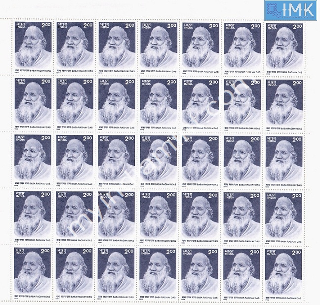 Lot 1580 - Full Sheet MNH 2e. Random Mix- Part 2 - Myindiamint Auction 7 Part 2 THE MARATHON - Day 2 - (The Build Phase) Lot 1580 - Full Sheet MNH 2e. Random Mix- Part 2 - Myindiamint Auction 7 Part 2 THE MARATHON - Day 2 - (The Build Phase)
