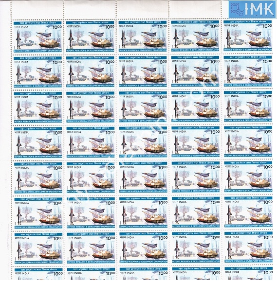 Lot 1581 - Full Sheet MNH 2e. Random Mix- Part 2 - Myindiamint Auction 7 Part 2 THE MARATHON - Day 2 - (The Build Phase) Lot 1581 - Full Sheet MNH 2e. Random Mix- Part 2 - Myindiamint Auction 7 Part 2 THE MARATHON - Day 2 - (The Build Phase)
