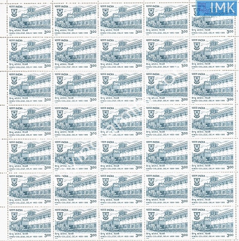 Lot 1582 - Full Sheet MNH 2e. Random Mix- Part 2 - Myindiamint Auction 7 Part 2 THE MARATHON - Day 2 - (The Build Phase) Lot 1582 - Full Sheet MNH 2e. Random Mix- Part 2 - Myindiamint Auction 7 Part 2 THE MARATHON - Day 2 - (The Build Phase)