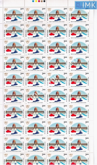 Lot 1583 - Full Sheet MNH 2e. Random Mix- Part 2 - Myindiamint Auction 7 Part 2 THE MARATHON - Day 2 - (The Build Phase) Lot 1583 - Full Sheet MNH 2e. Random Mix- Part 2 - Myindiamint Auction 7 Part 2 THE MARATHON - Day 2 - (The Build Phase)