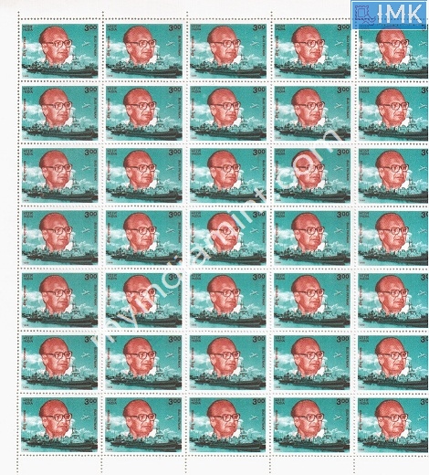 Lot 1585 - Full Sheet MNH 2e. Random Mix- Part 2 - Myindiamint Auction 7 Part 2 THE MARATHON - Day 2 - (The Build Phase) Lot 1585 - Full Sheet MNH 2e. Random Mix- Part 2 - Myindiamint Auction 7 Part 2 THE MARATHON - Day 2 - (The Build Phase)