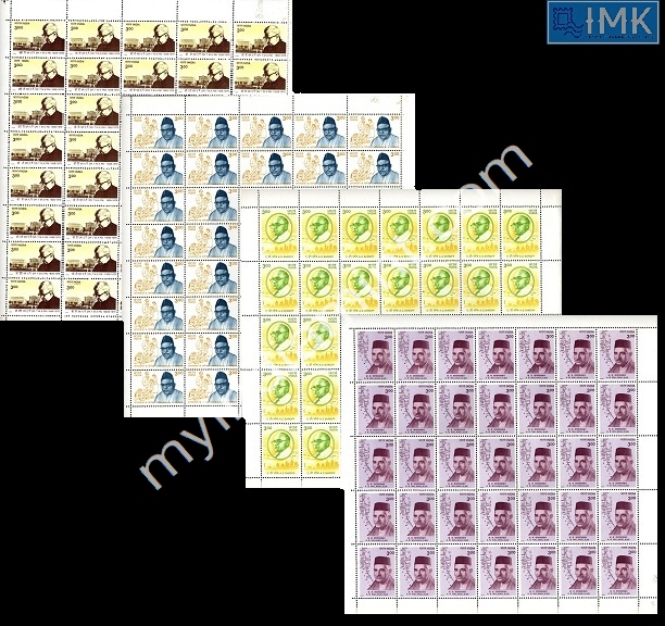 Lot 1589 - Full Sheet MNH 2e. Random Mix- Part 2 - Myindiamint Auction 7 Part 2 THE MARATHON - Day 2 - (The Build Phase) Lot 1589 - Full Sheet MNH 2e. Random Mix- Part 2 - Myindiamint Auction 7 Part 2 THE MARATHON - Day 2 - (The Build Phase)