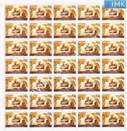Lot 1593 - Full Sheet MNH 2e. Random Mix- Part 2 - Myindiamint Auction 7 Part 2 THE MARATHON - Day 2 - (The Build Phase) Lot 1593 - Full Sheet MNH 2e. Random Mix- Part 2 - Myindiamint Auction 7 Part 2 THE MARATHON - Day 2 - (The Build Phase)