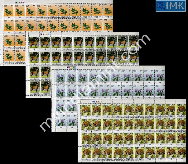 Lot 1601 - Full Sheet MNH 2e. Random Mix- Part 2 - Myindiamint Auction 7 Part 2 THE MARATHON - Day 2 - (The Build Phase) Lot 1601 - Full Sheet MNH 2e. Random Mix- Part 2 - Myindiamint Auction 7 Part 2 THE MARATHON - Day 2 - (The Build Phase)