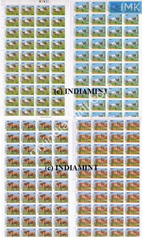 Lot 1602 - Full Sheet MNH 2e. Random Mix- Part 2 - Myindiamint Auction 7 Part 2 THE MARATHON - Day 2 - (The Build Phase) Lot 1602 - Full Sheet MNH 2e. Random Mix- Part 2 - Myindiamint Auction 7 Part 2 THE MARATHON - Day 2 - (The Build Phase)