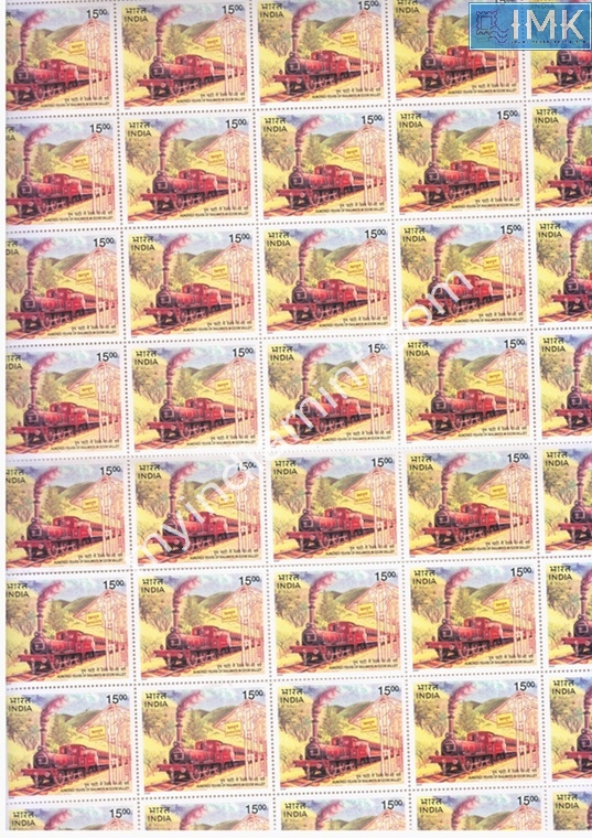 Lot 1604 - Full Sheet MNH 2e. Random Mix- Part 2 - Myindiamint Auction 7 Part 2 THE MARATHON - Day 2 - (The Build Phase) Lot 1604 - Full Sheet MNH 2e. Random Mix- Part 2 - Myindiamint Auction 7 Part 2 THE MARATHON - Day 2 - (The Build Phase)