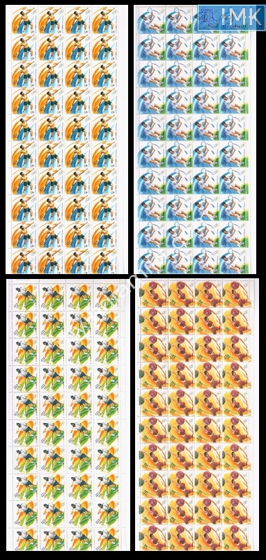 Lot 1607 - Full Sheet MNH 2e. Random Mix- Part 2 - Myindiamint Auction 7 Part 2 THE MARATHON - Day 2 - (The Build Phase) Lot 1607 - Full Sheet MNH 2e. Random Mix- Part 2 - Myindiamint Auction 7 Part 2 THE MARATHON - Day 2 - (The Build Phase)