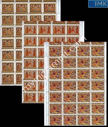Lot 1608 - Full Sheet MNH 2e. Random Mix- Part 2 - Myindiamint Auction 7 Part 2 THE MARATHON - Day 2 - (The Build Phase) Lot 1608 - Full Sheet MNH 2e. Random Mix- Part 2 - Myindiamint Auction 7 Part 2 THE MARATHON - Day 2 - (The Build Phase)