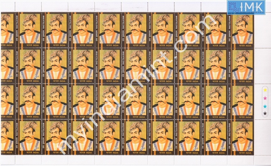 Lot 1611 - Full Sheet MNH 2e. Random Mix- Part 2 - Myindiamint Auction 7 Part 2 THE MARATHON - Day 2 - (The Build Phase) Lot 1611 - Full Sheet MNH 2e. Random Mix- Part 2 - Myindiamint Auction 7 Part 2 THE MARATHON - Day 2 - (The Build Phase)