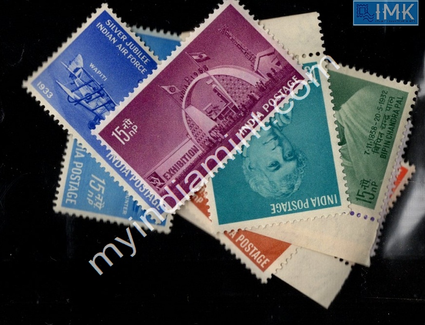 Lot 1622 - Year Pack 2f. Year Packs Complete - Myindiamint Auction 7 Part 2 THE MARATHON - Day 2 - (The Build Phase) Lot 1622 - Year Pack 2f. Year Packs Complete - Myindiamint Auction 7 Part 2 THE MARATHON - Day 2 - (The Build Phase)