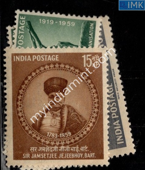 Lot 1623 - Year Pack 2f. Year Packs Complete - Myindiamint Auction 7 Part 2 THE MARATHON - Day 2 - (The Build Phase) Lot 1623 - Year Pack 2f. Year Packs Complete - Myindiamint Auction 7 Part 2 THE MARATHON - Day 2 - (The Build Phase)