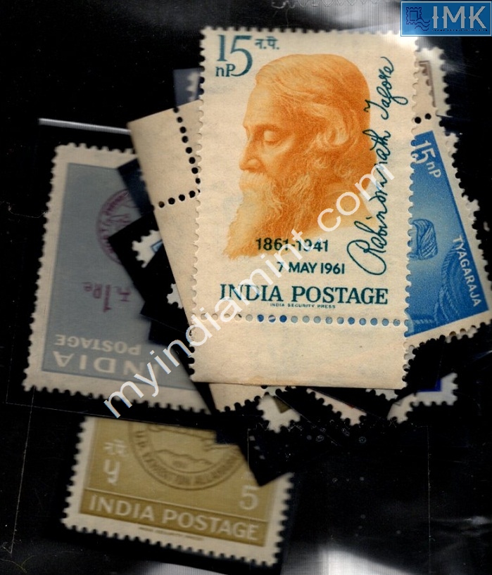 Lot 1624 - Year Pack 2f. Year Packs Complete - Myindiamint Auction 7 Part 2 THE MARATHON - Day 2 - (The Build Phase) Lot 1624 - Year Pack 2f. Year Packs Complete - Myindiamint Auction 7 Part 2 THE MARATHON - Day 2 - (The Build Phase)
