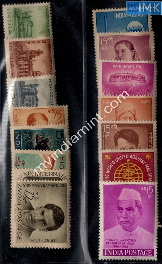 Lot 1625 - Year Pack 2f. Year Packs Complete - Myindiamint Auction 7 Part 2 THE MARATHON - Day 2 - (The Build Phase) Lot 1625 - Year Pack 2f. Year Packs Complete - Myindiamint Auction 7 Part 2 THE MARATHON - Day 2 - (The Build Phase)