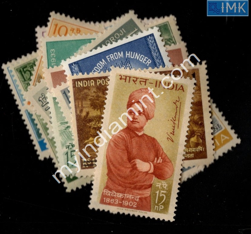 Lot 1626 - Year Pack 2f. Year Packs Complete - Myindiamint Auction 7 Part 2 THE MARATHON - Day 2 - (The Build Phase) Lot 1626 - Year Pack 2f. Year Packs Complete - Myindiamint Auction 7 Part 2 THE MARATHON - Day 2 - (The Build Phase)