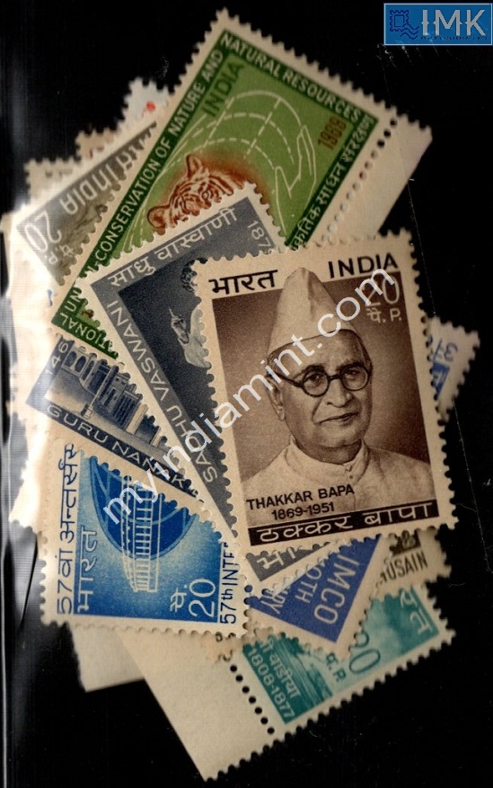 Lot 1632 - Year Pack 2f. Year Packs Complete - Myindiamint Auction 7 Part 2 THE MARATHON - Day 2 - (The Build Phase) Lot 1632 - Year Pack 2f. Year Packs Complete - Myindiamint Auction 7 Part 2 THE MARATHON - Day 2 - (The Build Phase)