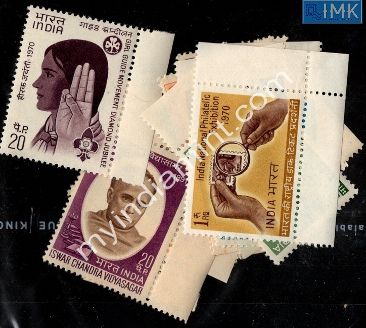 Lot 1633 - Year Pack 2f. Year Packs Complete - Myindiamint Auction 7 Part 2 THE MARATHON - Day 2 - (The Build Phase) Lot 1633 - Year Pack 2f. Year Packs Complete - Myindiamint Auction 7 Part 2 THE MARATHON - Day 2 - (The Build Phase)