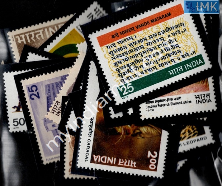 Lot 1637 - Year Pack 2f. Year Packs Complete - Myindiamint Auction 7 Part 2 THE MARATHON - Day 2 - (The Build Phase) Lot 1637 - Year Pack 2f. Year Packs Complete - Myindiamint Auction 7 Part 2 THE MARATHON - Day 2 - (The Build Phase)