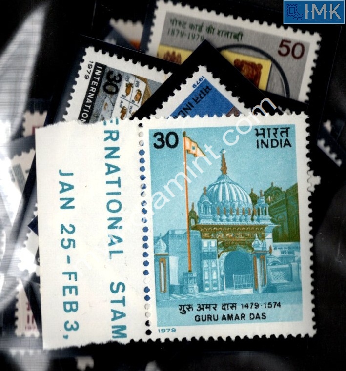 Lot 1639 - Year Pack 2f. Year Packs Complete - Myindiamint Auction 7 Part 2 THE MARATHON - Day 2 - (The Build Phase) Lot 1639 - Year Pack 2f. Year Packs Complete - Myindiamint Auction 7 Part 2 THE MARATHON - Day 2 - (The Build Phase)