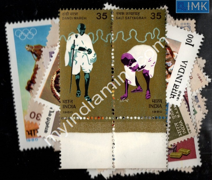 Lot 1640 - Year Pack 2f. Year Packs Complete - Myindiamint Auction 7 Part 2 THE MARATHON - Day 2 - (The Build Phase) Lot 1640 - Year Pack 2f. Year Packs Complete - Myindiamint Auction 7 Part 2 THE MARATHON - Day 2 - (The Build Phase)
