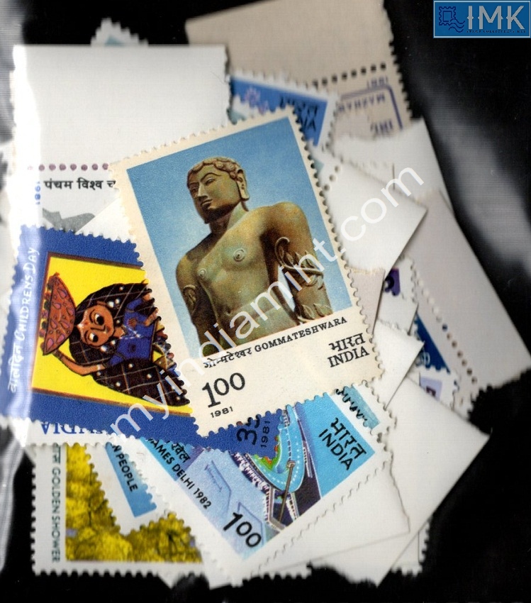Lot 1641 - Year Pack 2f. Year Packs Complete - Myindiamint Auction 7 Part 2 THE MARATHON - Day 2 - (The Build Phase) Lot 1641 - Year Pack 2f. Year Packs Complete - Myindiamint Auction 7 Part 2 THE MARATHON - Day 2 - (The Build Phase)