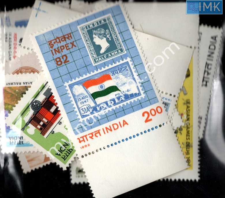 Lot 1642 - Year Pack 2f. Year Packs Complete - Myindiamint Auction 7 Part 2 THE MARATHON - Day 2 - (The Build Phase) Lot 1642 - Year Pack 2f. Year Packs Complete - Myindiamint Auction 7 Part 2 THE MARATHON - Day 2 - (The Build Phase)
