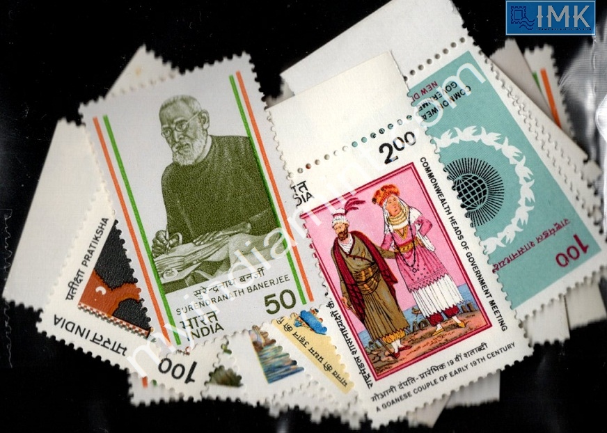 Lot 1643 - Year Pack 2f. Year Packs Complete - Myindiamint Auction 7 Part 2 THE MARATHON - Day 2 - (The Build Phase) Lot 1643 - Year Pack 2f. Year Packs Complete - Myindiamint Auction 7 Part 2 THE MARATHON - Day 2 - (The Build Phase)