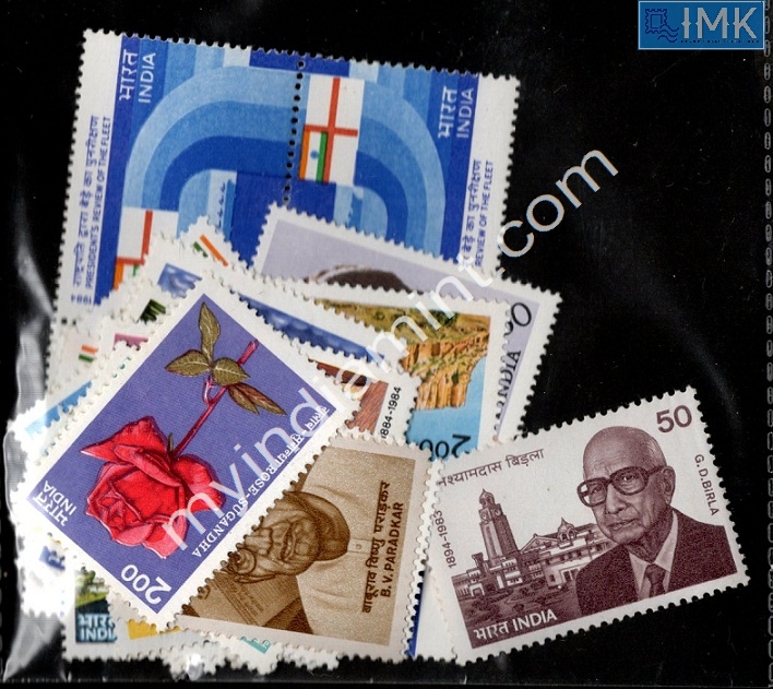 Lot 1644 - Year Pack 2f. Year Packs Complete - Myindiamint Auction 7 Part 2 THE MARATHON - Day 2 - (The Build Phase) Lot 1644 - Year Pack 2f. Year Packs Complete - Myindiamint Auction 7 Part 2 THE MARATHON - Day 2 - (The Build Phase)
