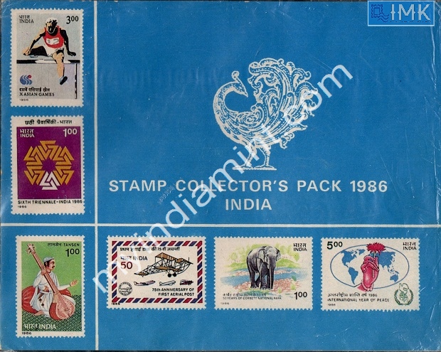 Lot 1646 - Year Pack 2f. Year Packs Complete - Myindiamint Auction 7 Part 2 THE MARATHON - Day 2 - (The Build Phase) Lot 1646 - Year Pack 2f. Year Packs Complete - Myindiamint Auction 7 Part 2 THE MARATHON - Day 2 - (The Build Phase)