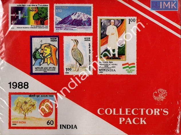Lot 1648 - Year Pack 2f. Year Packs Complete - Myindiamint Auction 7 Part 2 THE MARATHON - Day 2 - (The Build Phase) Lot 1648 - Year Pack 2f. Year Packs Complete - Myindiamint Auction 7 Part 2 THE MARATHON - Day 2 - (The Build Phase)