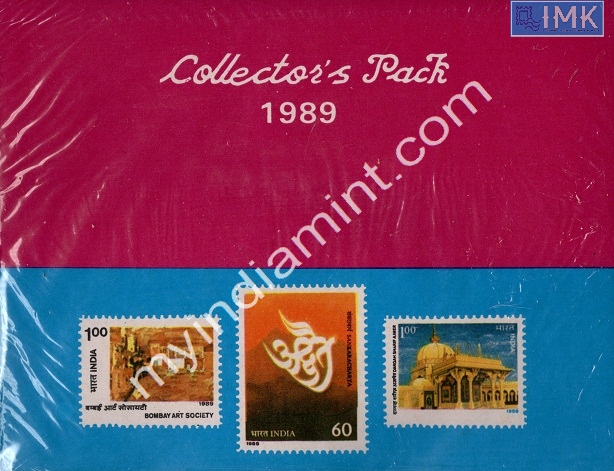 Lot 1649 - Year Pack 2f. Year Packs Complete - Myindiamint Auction 7 Part 2 THE MARATHON - Day 2 - (The Build Phase) Lot 1649 - Year Pack 2f. Year Packs Complete - Myindiamint Auction 7 Part 2 THE MARATHON - Day 2 - (The Build Phase)