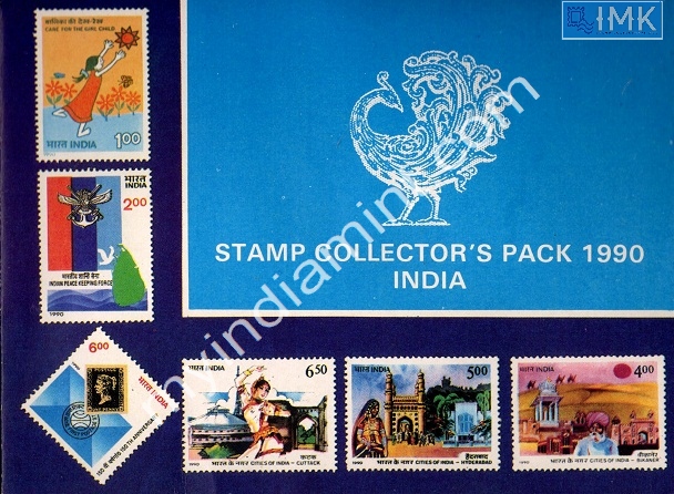 Lot 1650 - Year Pack 2f. Year Packs Complete - Myindiamint Auction 7 Part 2 THE MARATHON - Day 2 - (The Build Phase) Lot 1650 - Year Pack 2f. Year Packs Complete - Myindiamint Auction 7 Part 2 THE MARATHON - Day 2 - (The Build Phase)