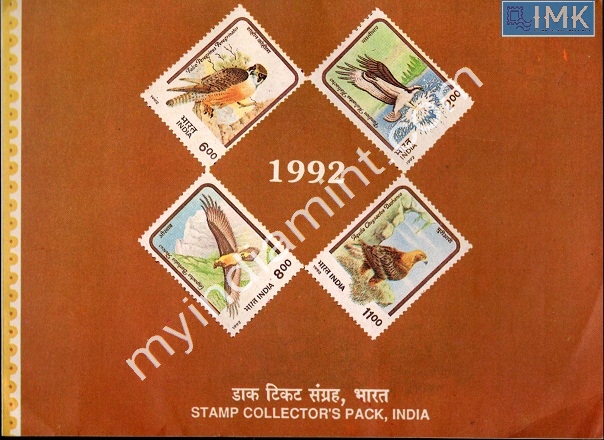 Lot 1652 - Year Pack 2f. Year Packs Complete - Myindiamint Auction 7 Part 2 THE MARATHON - Day 2 - (The Build Phase) Lot 1652 - Year Pack 2f. Year Packs Complete - Myindiamint Auction 7 Part 2 THE MARATHON - Day 2 - (The Build Phase)
