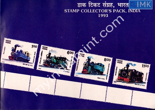 Lot 1653 - Year Pack 2f. Year Packs Complete - Myindiamint Auction 7 Part 2 THE MARATHON - Day 2 - (The Build Phase) Lot 1653 - Year Pack 2f. Year Packs Complete - Myindiamint Auction 7 Part 2 THE MARATHON - Day 2 - (The Build Phase)