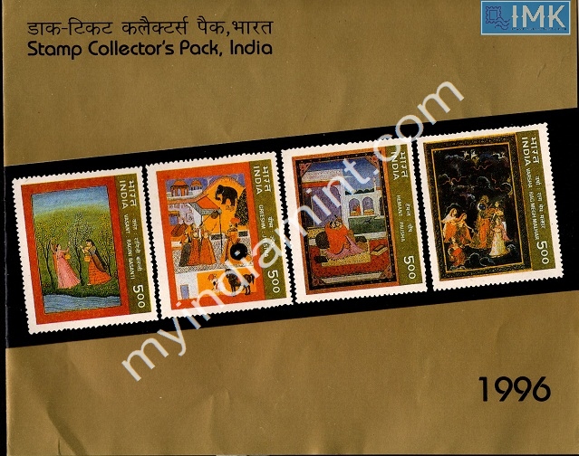 Lot 1656 - Year Pack 2f. Year Packs Complete - Myindiamint Auction 7 Part 2 THE MARATHON - Day 2 - (The Build Phase) Lot 1656 - Year Pack 2f. Year Packs Complete - Myindiamint Auction 7 Part 2 THE MARATHON - Day 2 - (The Build Phase)