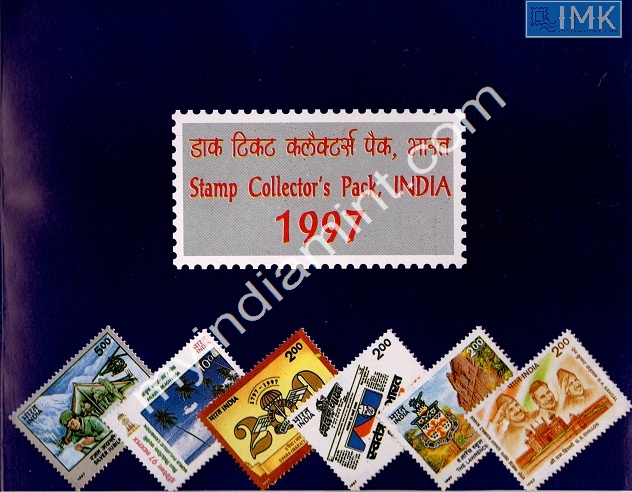 Lot 1657 - Year Pack 2f. Year Packs Complete - Myindiamint Auction 7 Part 2 THE MARATHON - Day 2 - (The Build Phase) Lot 1657 - Year Pack 2f. Year Packs Complete - Myindiamint Auction 7 Part 2 THE MARATHON - Day 2 - (The Build Phase)
