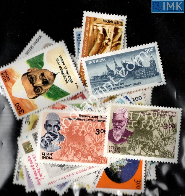 Lot 1659 - Year Pack 2f. Year Packs Complete - Myindiamint Auction 7 Part 2 THE MARATHON - Day 2 - (The Build Phase) Lot 1659 - Year Pack 2f. Year Packs Complete - Myindiamint Auction 7 Part 2 THE MARATHON - Day 2 - (The Build Phase)