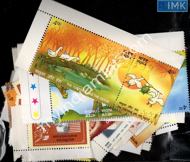 Lot 1661 - Year Pack 2f. Year Packs Complete - Myindiamint Auction 7 Part 2 THE MARATHON - Day 2 - (The Build Phase) Lot 1661 - Year Pack 2f. Year Packs Complete - Myindiamint Auction 7 Part 2 THE MARATHON - Day 2 - (The Build Phase)