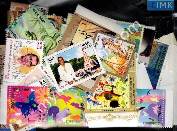 Lot 1663 - Year Pack 2f. Year Packs Complete - Myindiamint Auction 7 Part 2 THE MARATHON - Day 2 - (The Build Phase) Lot 1663 - Year Pack 2f. Year Packs Complete - Myindiamint Auction 7 Part 2 THE MARATHON - Day 2 - (The Build Phase)