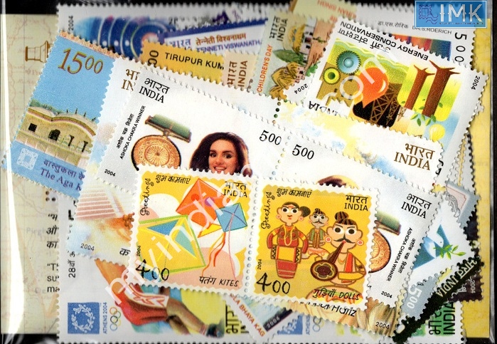 Lot 1664 - Year Pack 2f. Year Packs Complete - Myindiamint Auction 7 Part 2 THE MARATHON - Day 2 - (The Build Phase) Lot 1664 - Year Pack 2f. Year Packs Complete - Myindiamint Auction 7 Part 2 THE MARATHON - Day 2 - (The Build Phase)