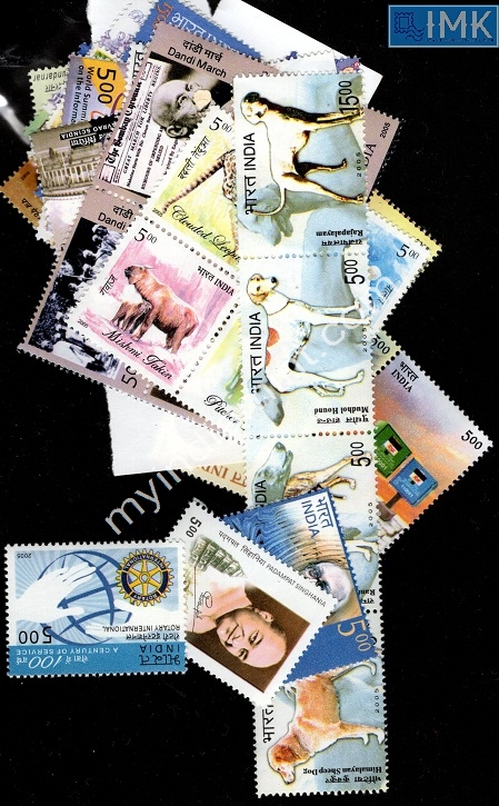 Lot 1665 - Year Pack 2f. Year Packs Complete - Myindiamint Auction 7 Part 2 THE MARATHON - Day 2 - (The Build Phase) Lot 1665 - Year Pack 2f. Year Packs Complete - Myindiamint Auction 7 Part 2 THE MARATHON - Day 2 - (The Build Phase)