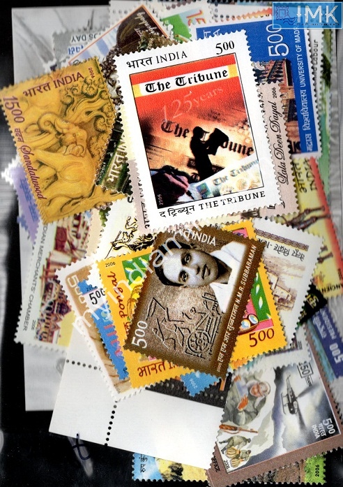 Lot 1666 - Year Pack 2f. Year Packs Complete - Myindiamint Auction 7 Part 2 THE MARATHON - Day 2 - (The Build Phase) Lot 1666 - Year Pack 2f. Year Packs Complete - Myindiamint Auction 7 Part 2 THE MARATHON - Day 2 - (The Build Phase)