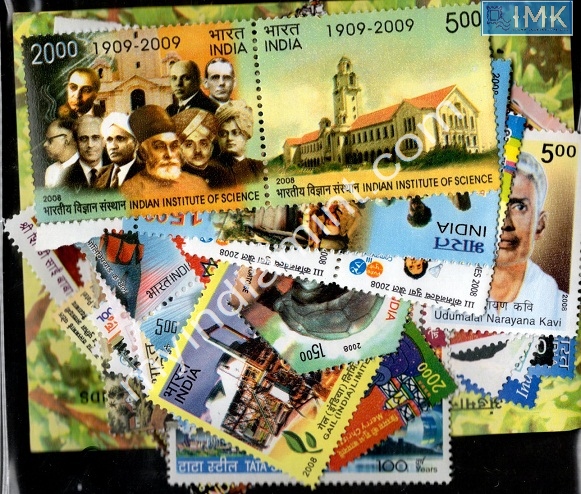 Lot 1668 - Year Pack 2f. Year Packs Complete - Myindiamint Auction 7 Part 2 THE MARATHON - Day 2 - (The Build Phase) Lot 1668 - Year Pack 2f. Year Packs Complete - Myindiamint Auction 7 Part 2 THE MARATHON - Day 2 - (The Build Phase)