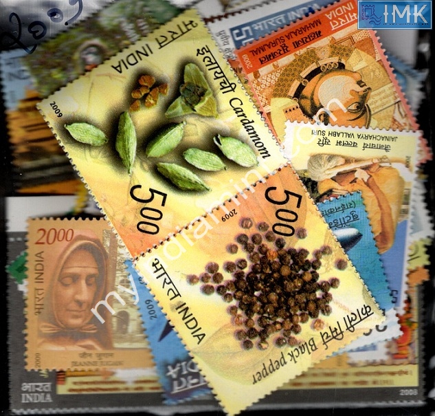 Lot 1669 - Year Pack 2f. Year Packs Complete - Myindiamint Auction 7 Part 2 THE MARATHON - Day 2 - (The Build Phase) Lot 1669 - Year Pack 2f. Year Packs Complete - Myindiamint Auction 7 Part 2 THE MARATHON - Day 2 - (The Build Phase)